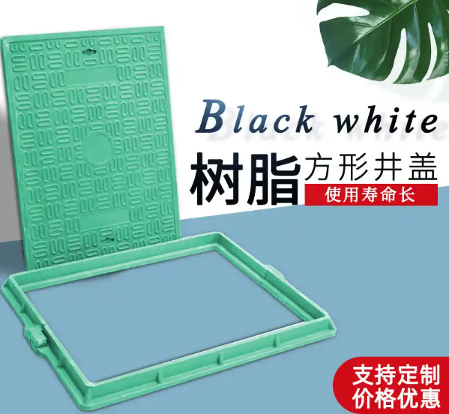 赣榆树脂复合电力方井展示